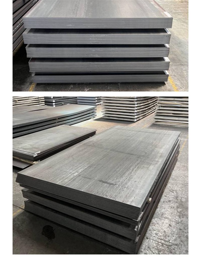 卫东1050考登钢板